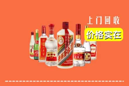 榆林市吴堡回收烟酒