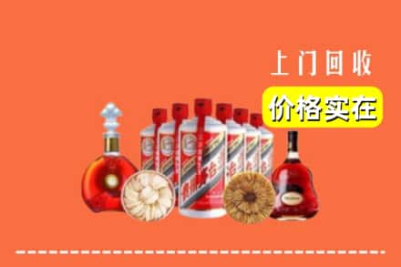 榆林市吴堡回收烟酒